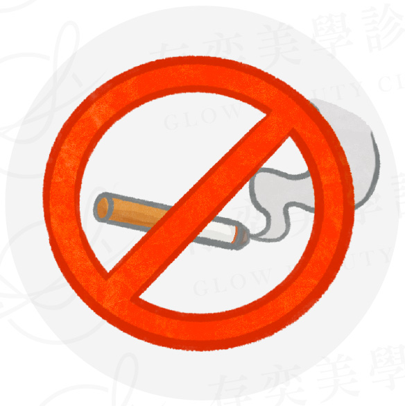 高血脂症調整生活型態_戒菸