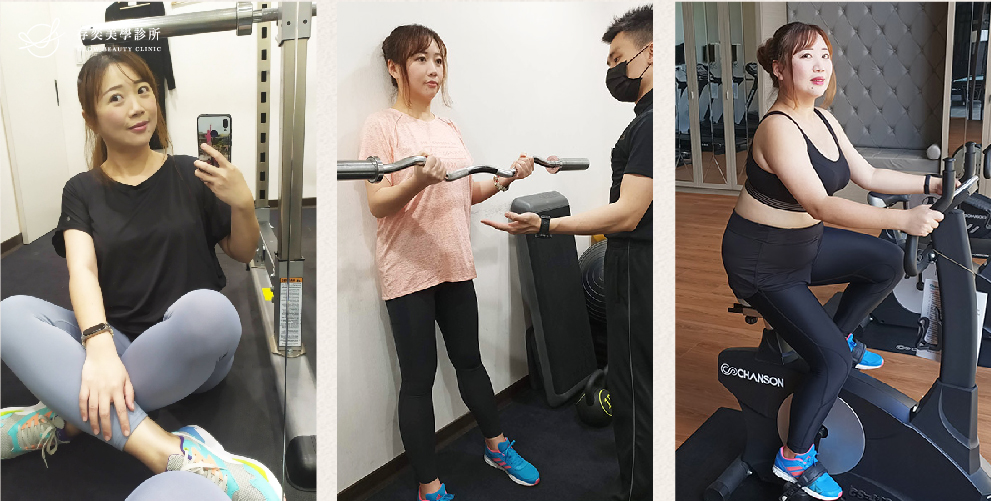 存奕美學診所全方位科學減重心得分享,因為體脂跟內臟脂肪過高,醫師強烈建議要多運動,要提升運動量。 茉茉減重_工作區域8