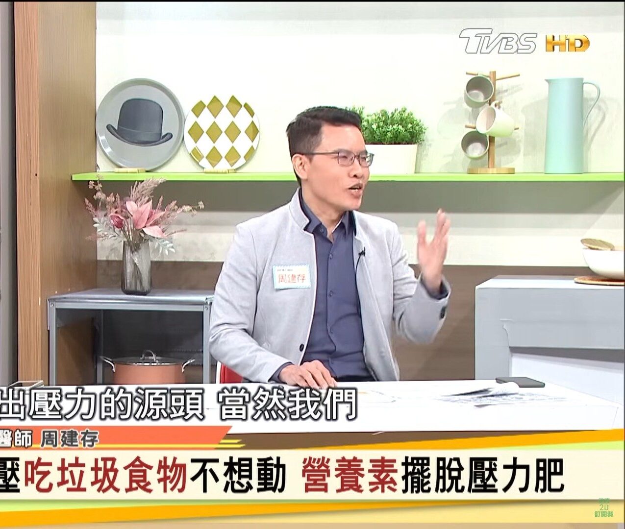 messageImage_1747813662348