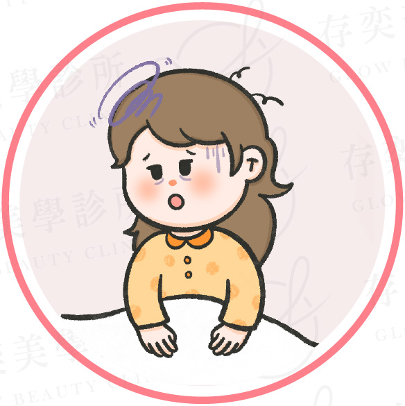 血液濃稠4大徵兆_晨起頭暈或暈眩