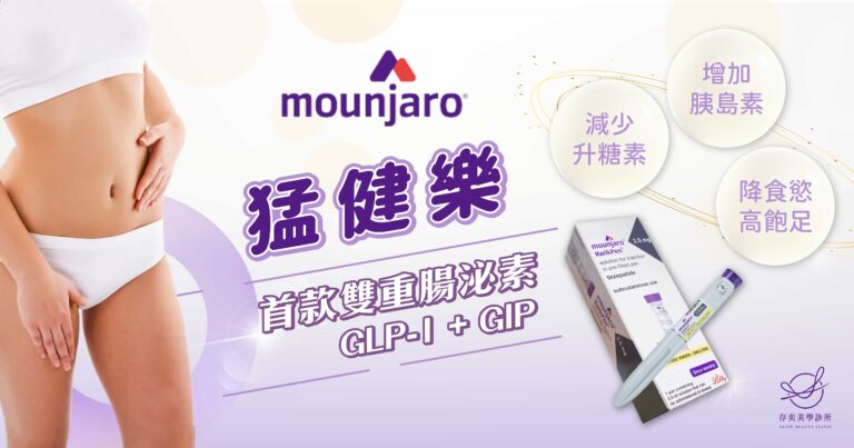 Re: [閒聊] 年薪兩百萬中產階級都快買不起北市房了