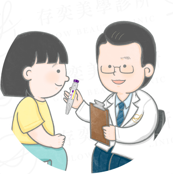 猛健樂價格差異_劑量與療程追蹤