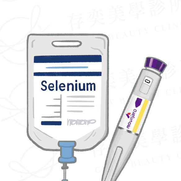 GLP-1減肥治療_複合式減重v2