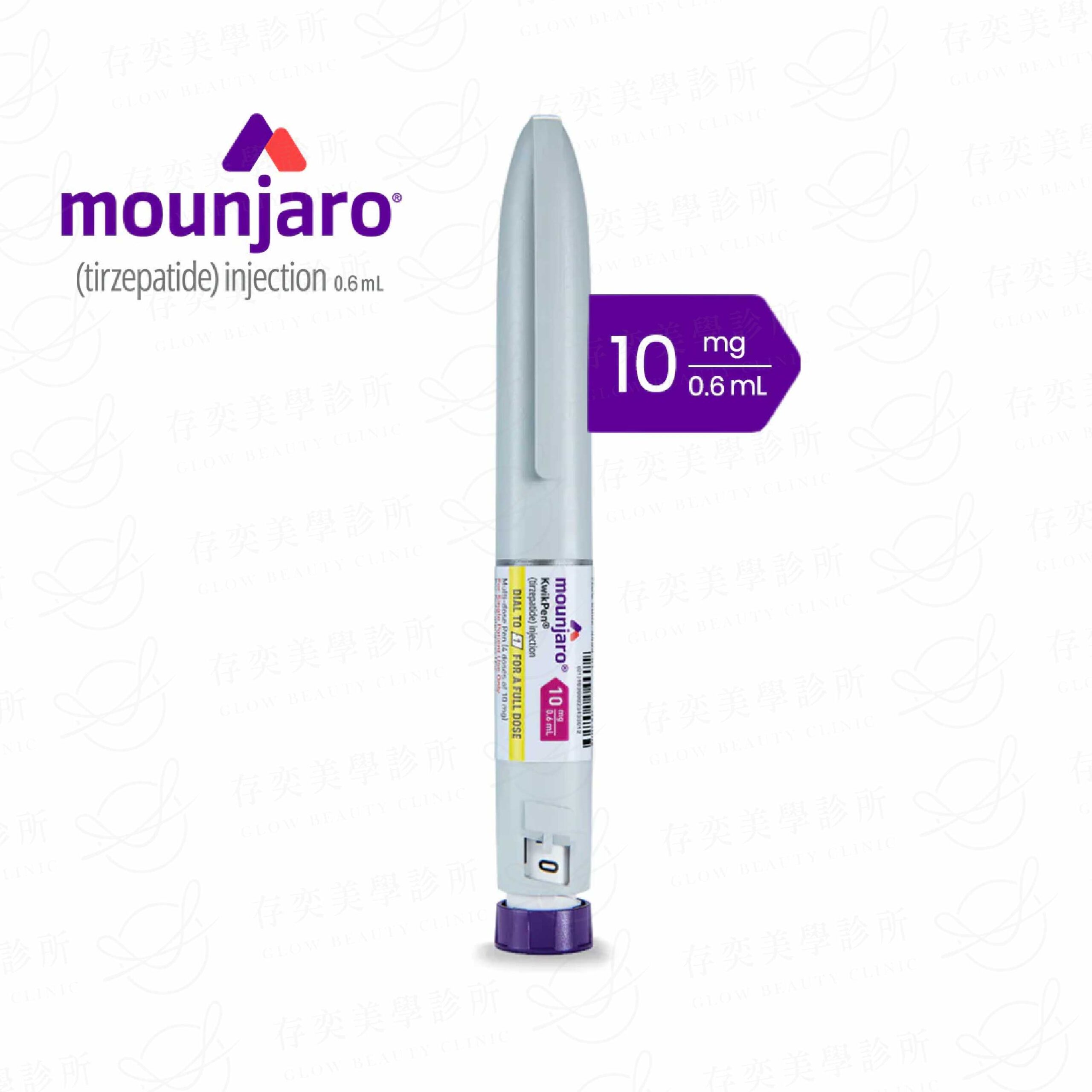 Mounjaro圖片-08