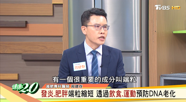 螢幕擷取畫面 2023-06-19 112835