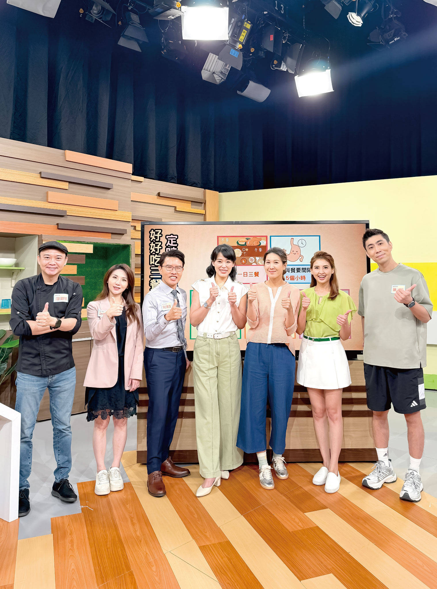 健康2.0官網用-01