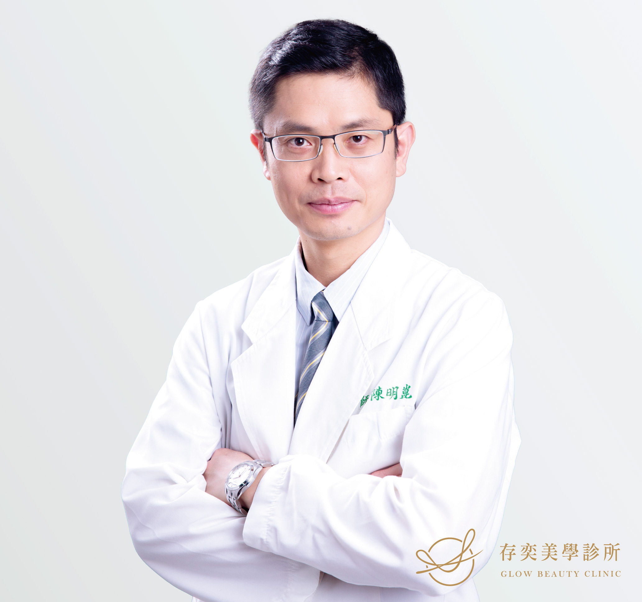 關於我們-陳明崑醫師