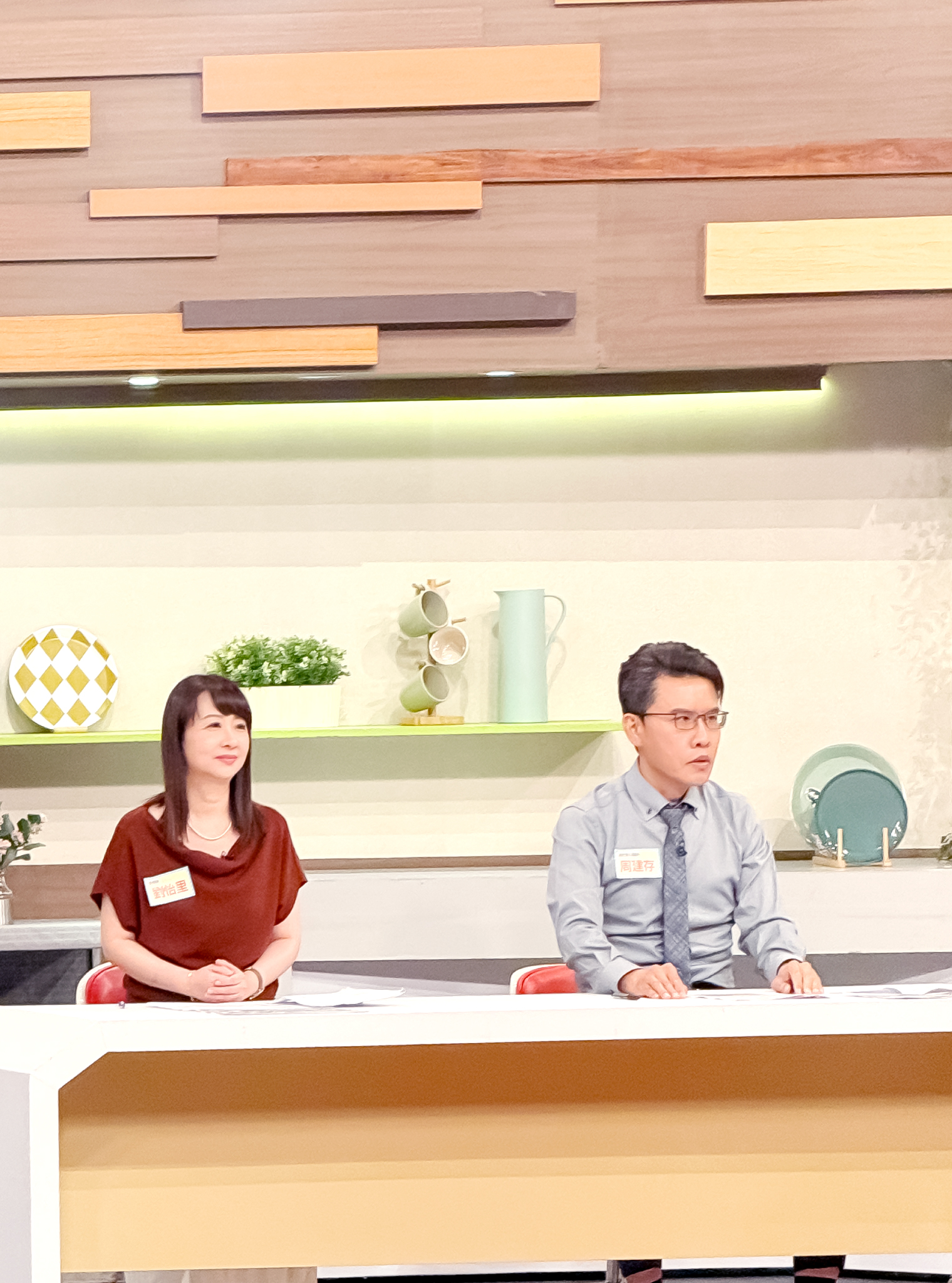 官網用-健康2.0_20251018-02