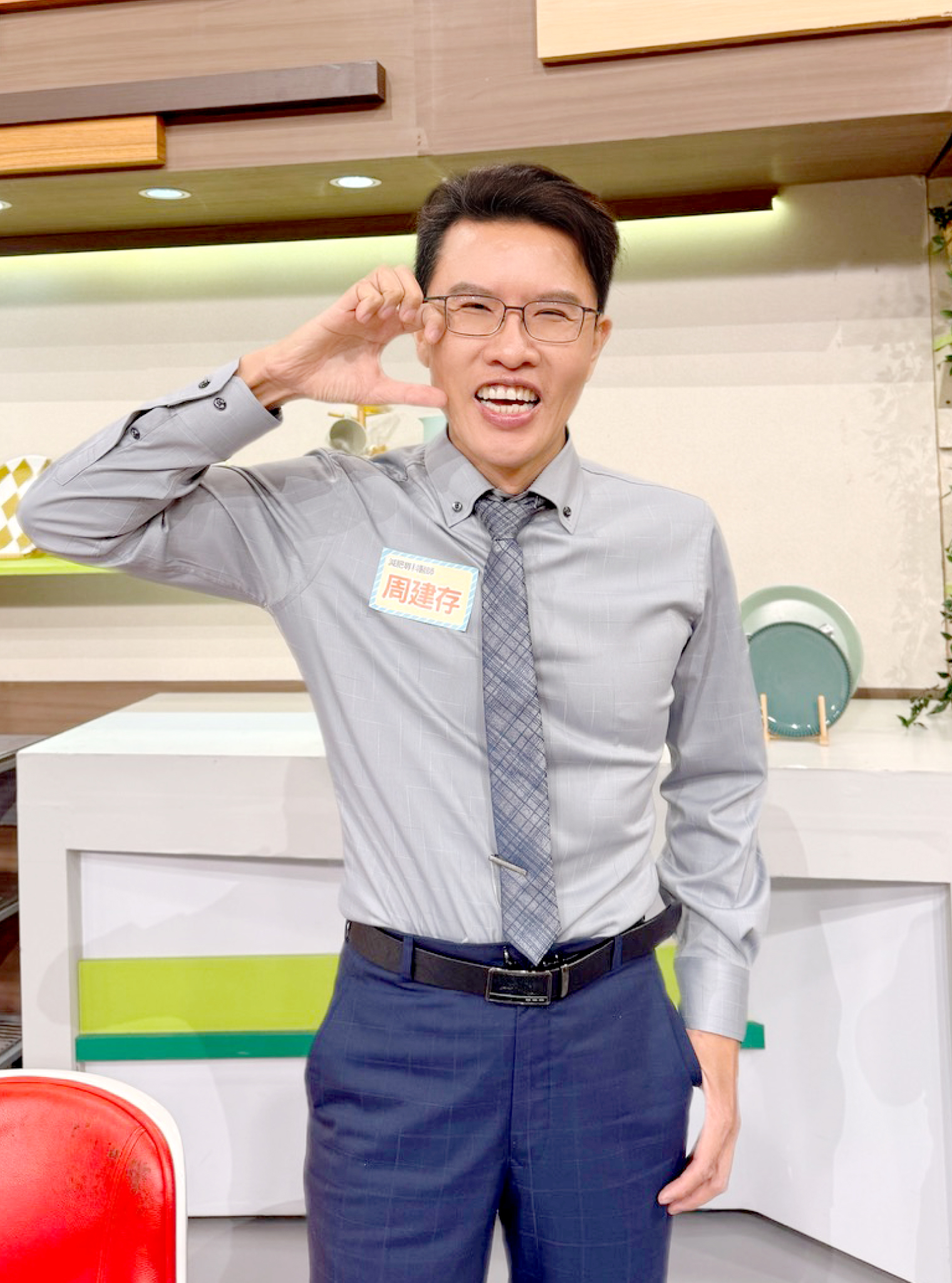 官網用-健康2.0_20251018-04