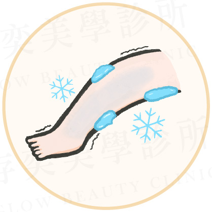 5種常見的血管阻塞症狀_下肢痠麻或冰冷