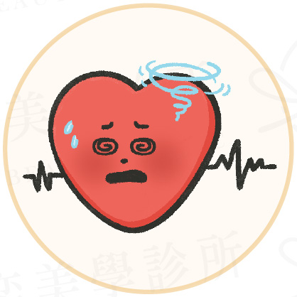 5種常見的血管阻塞症狀_心律不整或暈厥