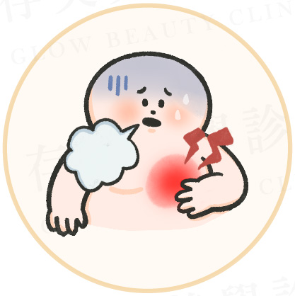 5種常見的血管阻塞症狀_胸悶、胸痛或壓迫感