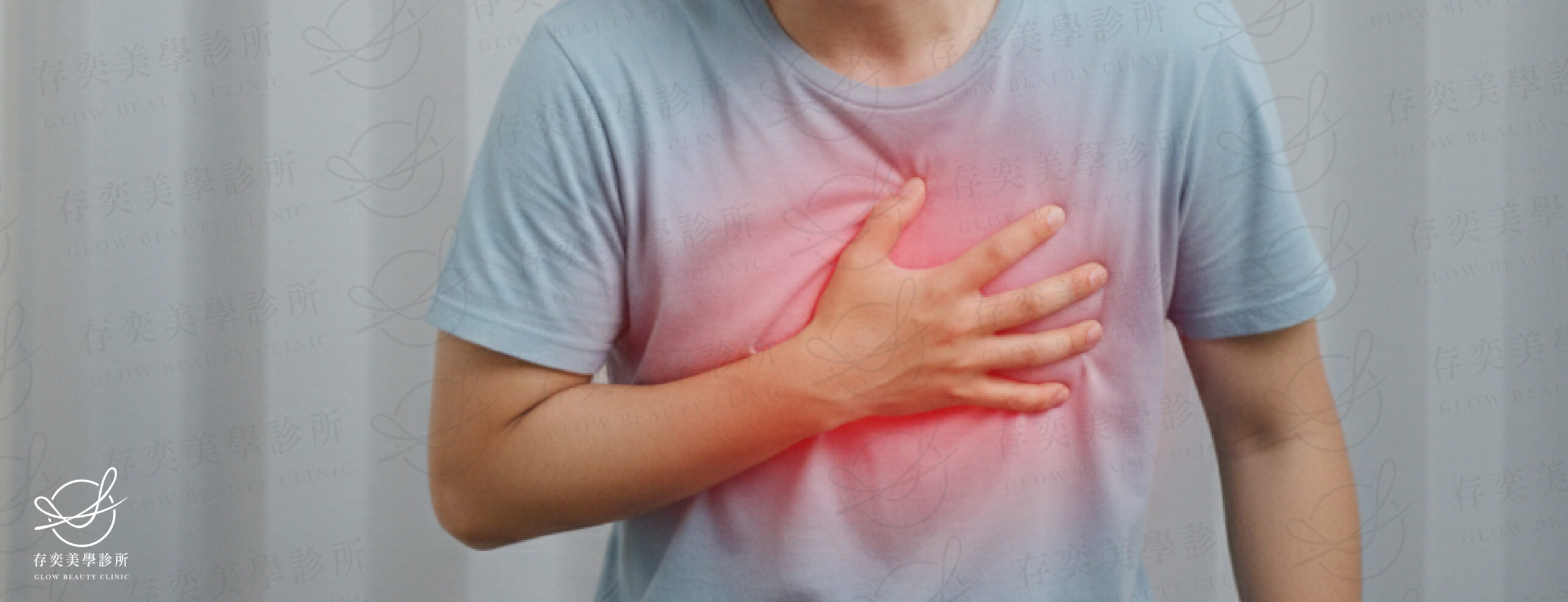 血管阻塞疼痛-02