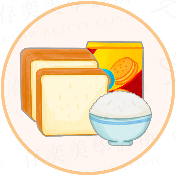 6種心血管疾病的飲食地雷_精緻澱粉