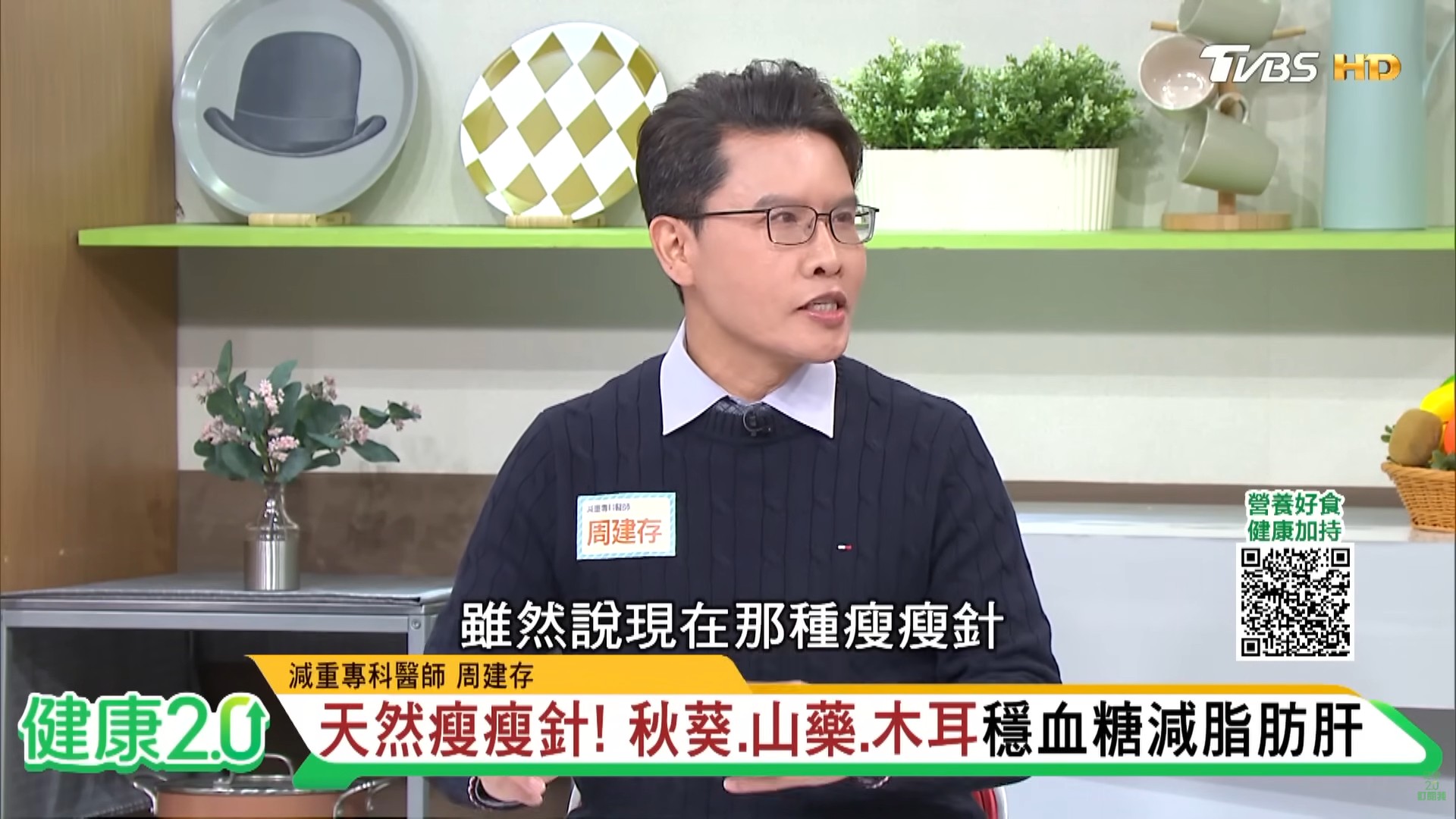 messageImage_1768794706542