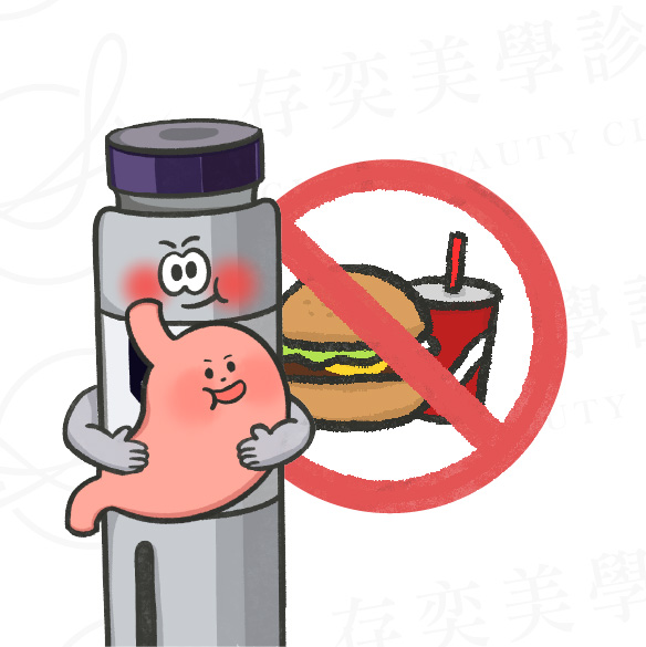 醫師追蹤與調整_副作用管理