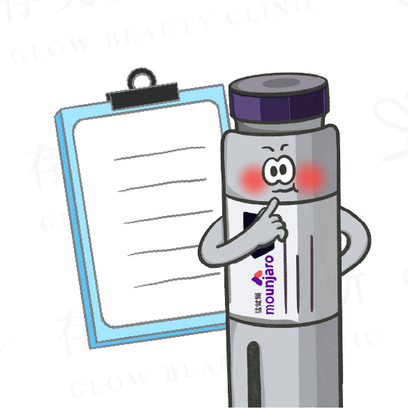 醫師追蹤與調整_劑量個人化