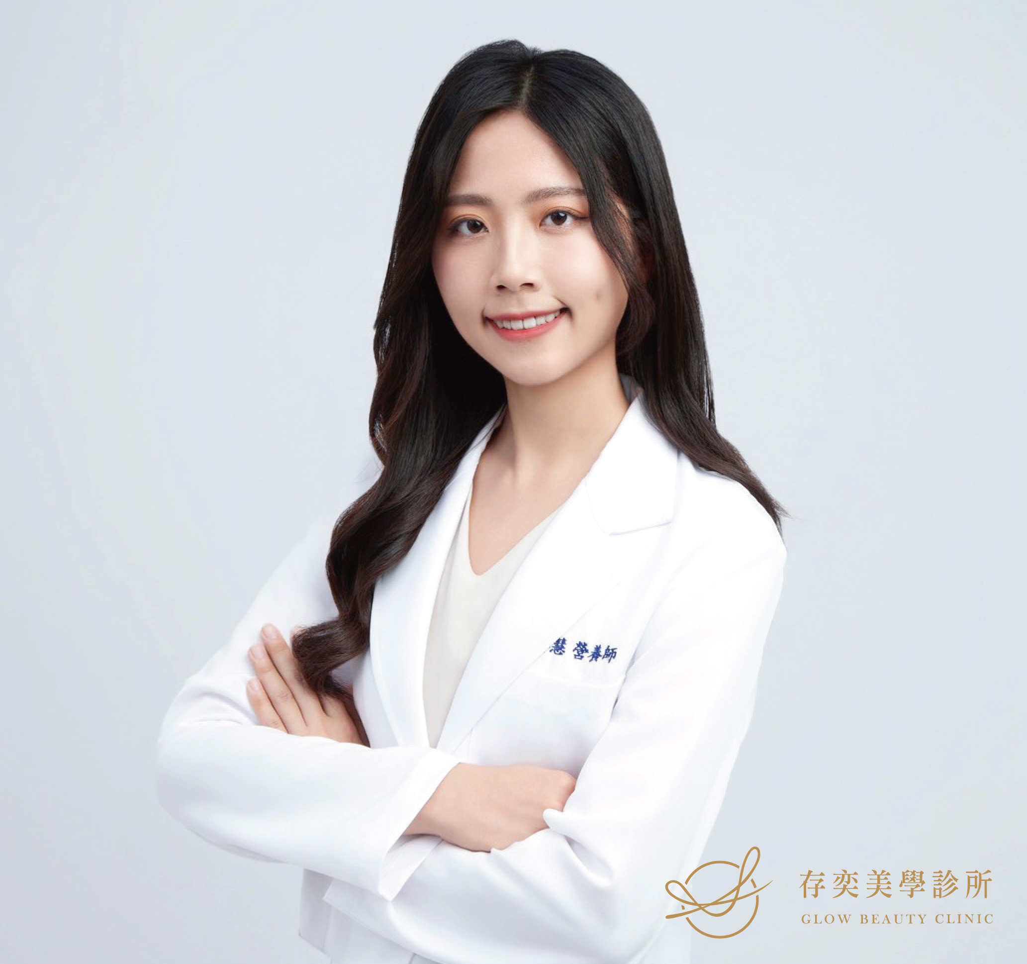 關於我們-營養師林宴慧v2_991