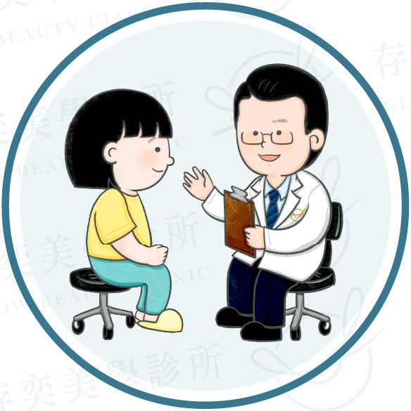幫助深層睡眠的5個方式v3_尋求專業醫療輔助