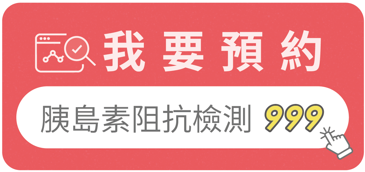 buttonV2_免費專線_0