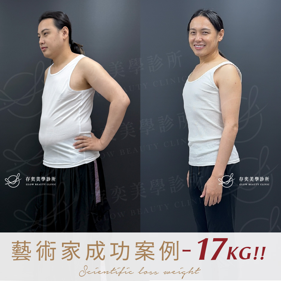 小方圖-小艾減重_01