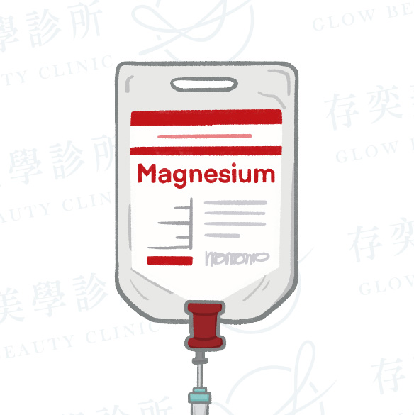 存奕美學如何協助調整自律神經_營養點滴補充