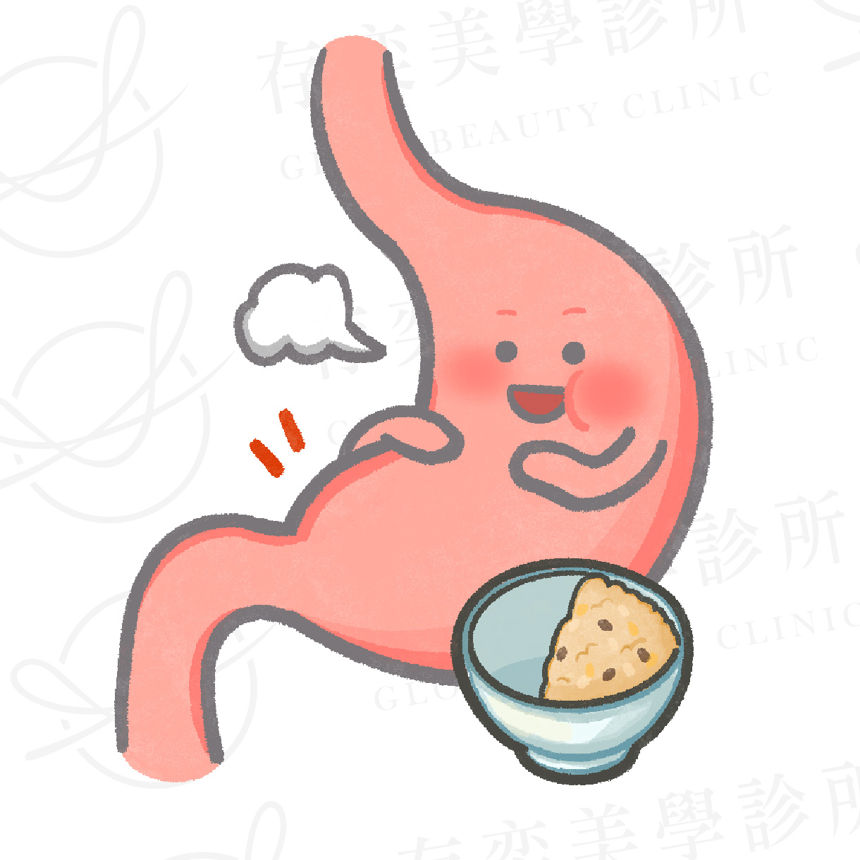 愛麗絲減重_胃肉毒：五分飽就吃不下