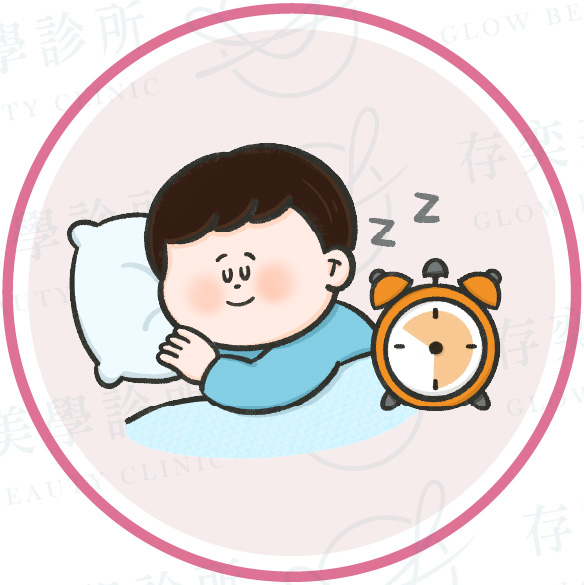 自律神經失調的日常改善方式_建立規律作息