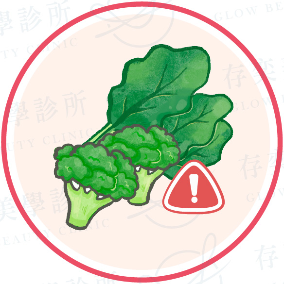 血栓飲食禁忌有哪些_深綠色蔬菜v2