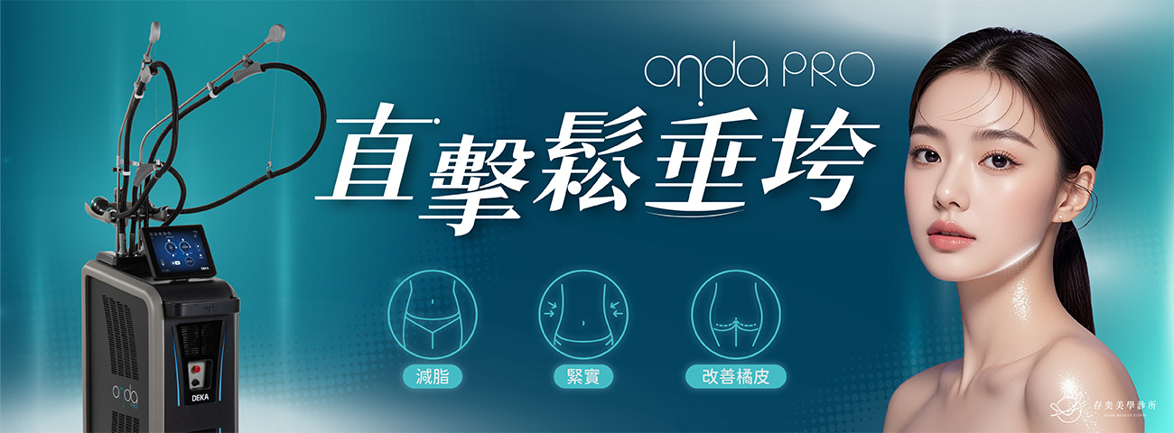 ondapro