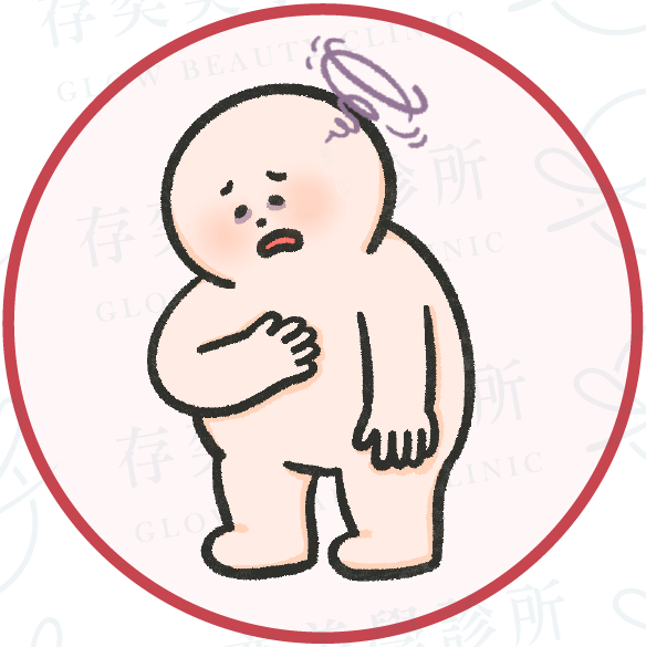 血液循環不好的症狀_容易疲倦、精神不濟