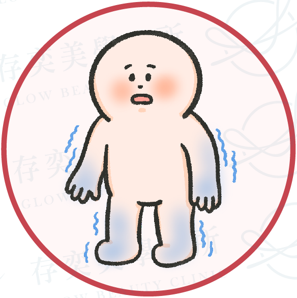 血液循環不好的症狀_手腳冰冷