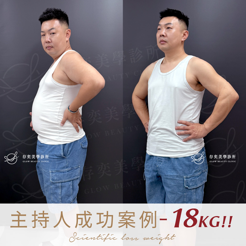 小方圖-老馮減重_01