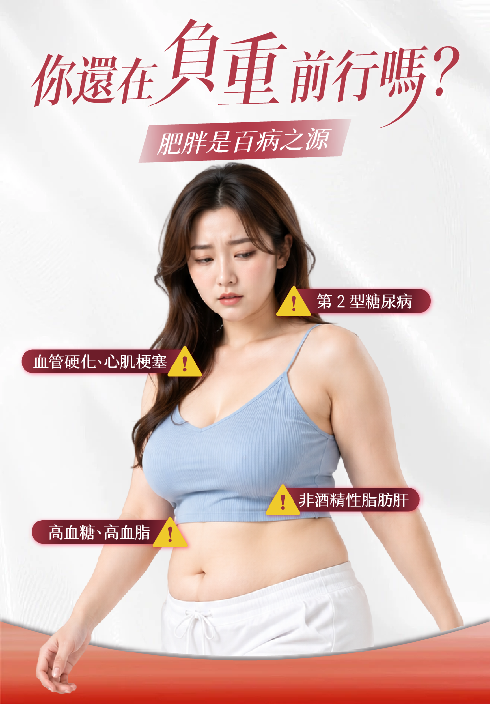 存奕美學診所