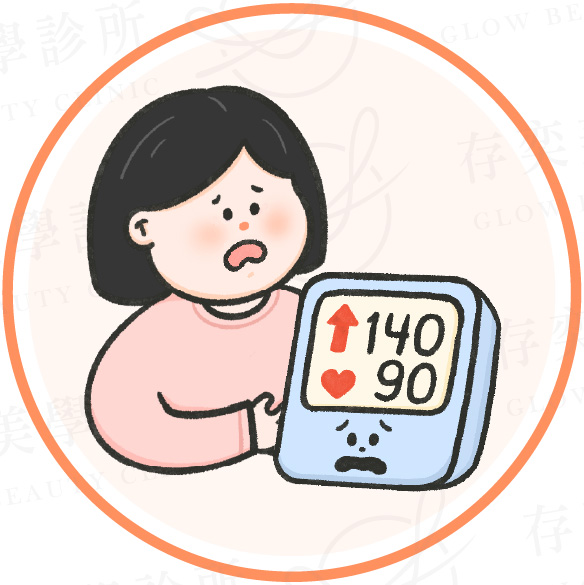 考慮找減重診所者_代謝疾病問題