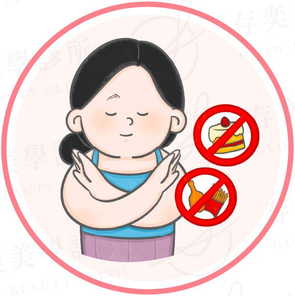心臟支架術後照顧_飲食禁忌