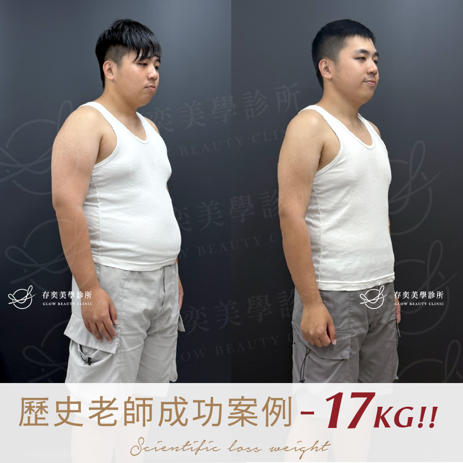 小方圖-鄭育瑜減重_工作區域 1